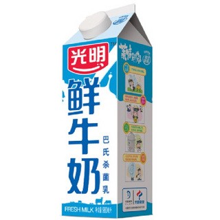 MILK LOW FAT PASTEURIZED 1LTR