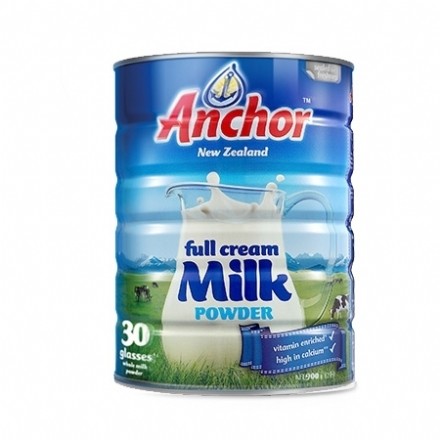MILK POWDER