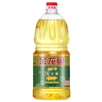 OIL COOKING