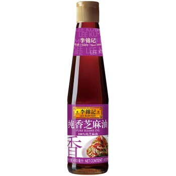 OIL SESAME