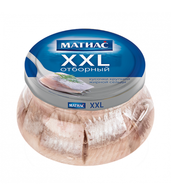 HERRING FILLET SALTED TINNED
