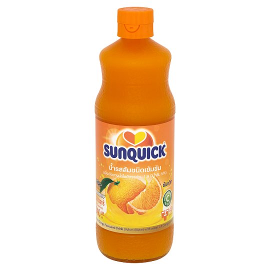 JUICE ORANGE CONCENTRATED