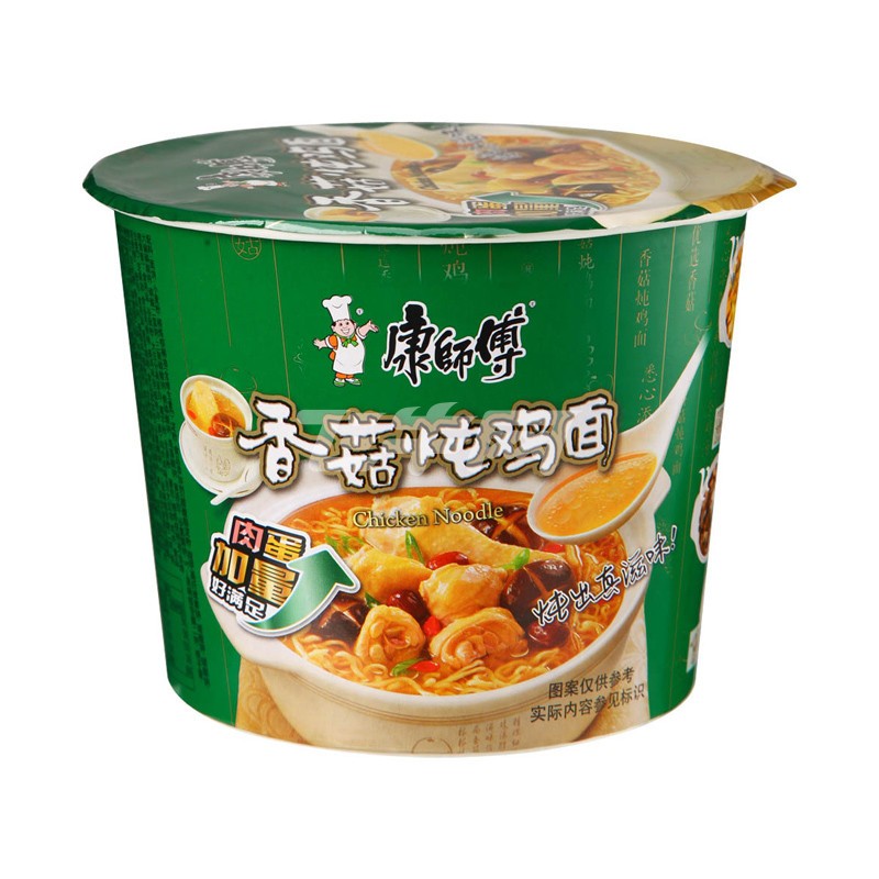 NOODLE INSTANT CHICKEN