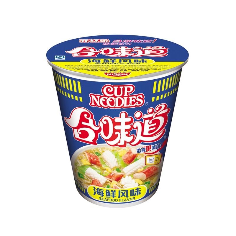 NOODLE INSTANT SEA FOOD