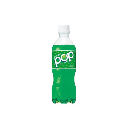 GRAPEFRUIT SODA SUNTORY POP