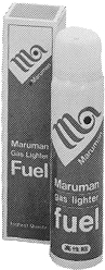 BUTANE GAS RONSON'S 30GRM