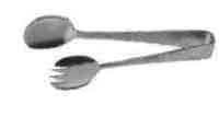 SALAD SERVING TONGS STAINLESS STEEL 240MM
