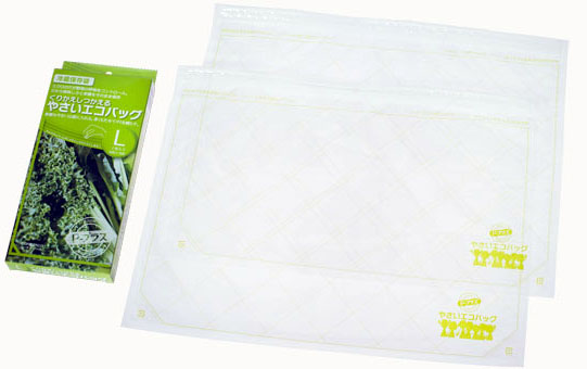 BAG VEGETABLE PRESERVING, SIZE L 300X400MM 2'S/PKT