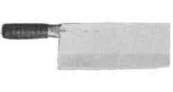 CHINESE VEGETABLE KNIFE BLADE 213MM