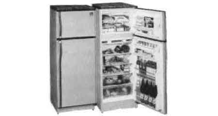 REFRIGERATOR 220V 100LTR