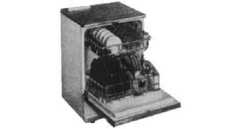 DISH WASHING MACHINE 220V