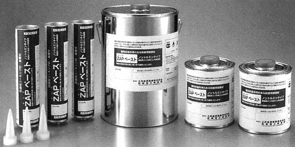 PASTE ANTICORROSIVE ZAP PASTE, FOR BRUSH COATING 8.4KG