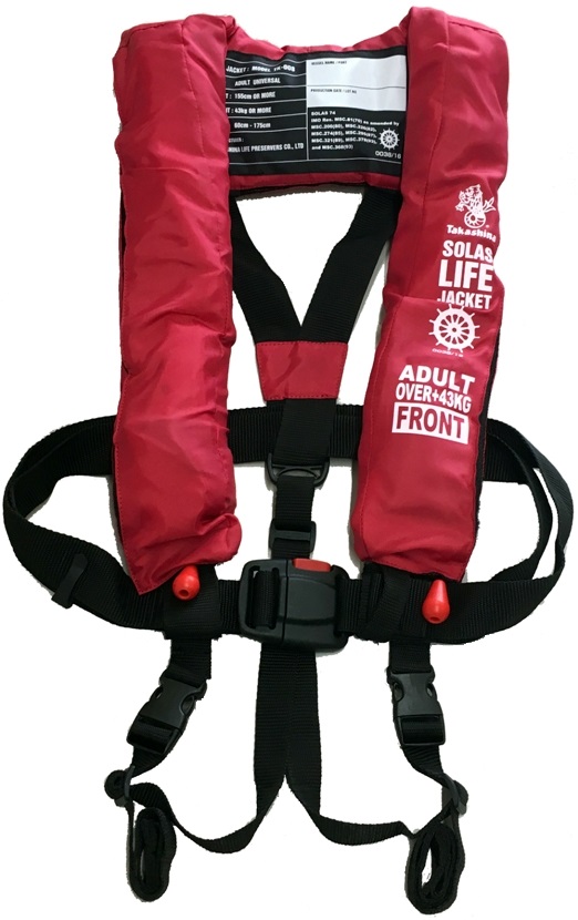 LIFE JACKET INFLATABLE F/ADULT, W/LIGHT&WHISTLE UKDOT APPROVED