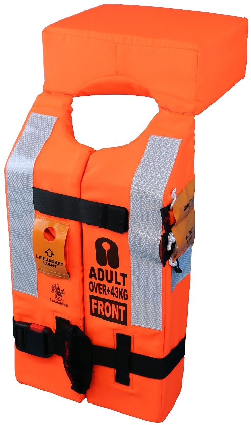LIFE JACKET WITH WHISTLE, FOR INFANT USCG APPROVED