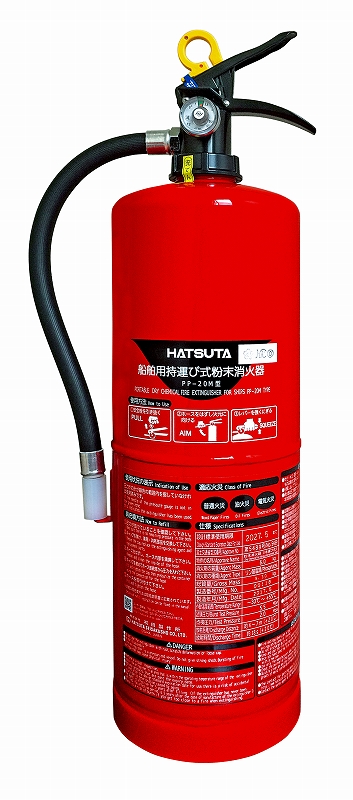 FIRE EXTINGUISHER ABC POWDER, PRESSURIZED POWDER CONTENT 6KG