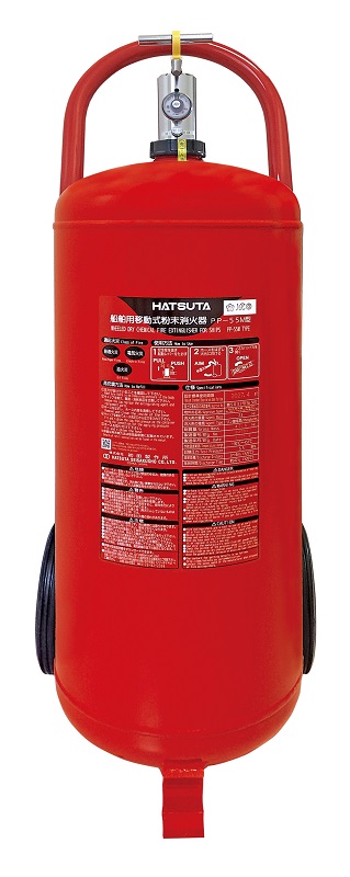 FIRE EXTINGUISHER PRESSURIZED, ABC POWDER CONTENT 23KG