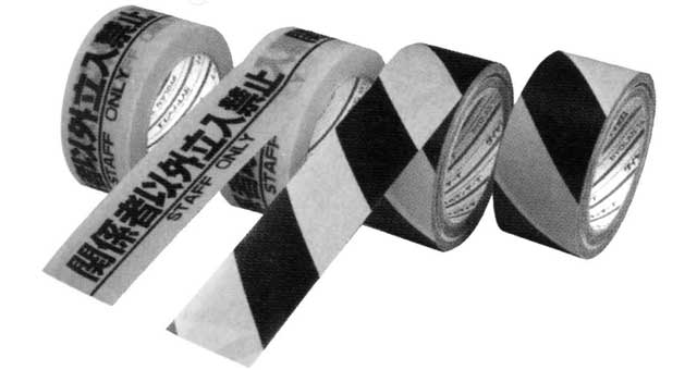 TAPE BARRIER POLYETHYLENE B&Y, NON-ADHESIVE W80MM X L50MTR