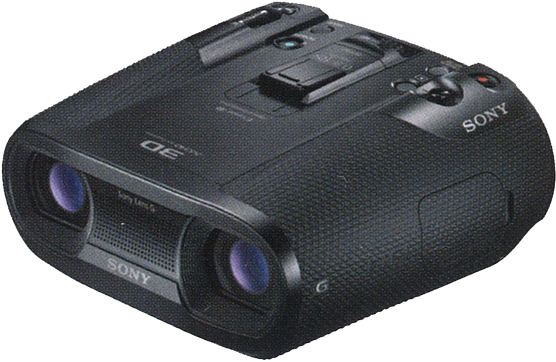 BINOCULAR DIGITAL WITH HD, VIDEO RECORDING