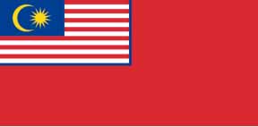 FLAG CIVIL ENSIGN, MALAYSIA 2' X 3'
