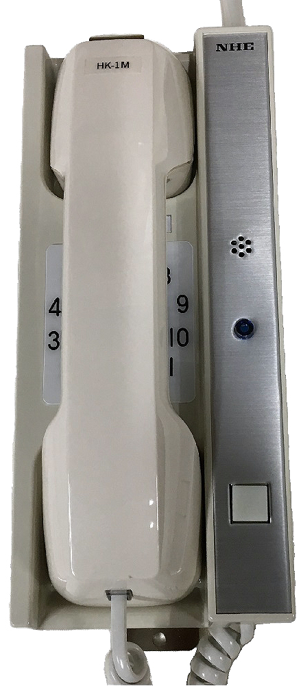 BATTERY PHONE MULTI-LINK NON, WATER-PRF WALL ODC-3381-1