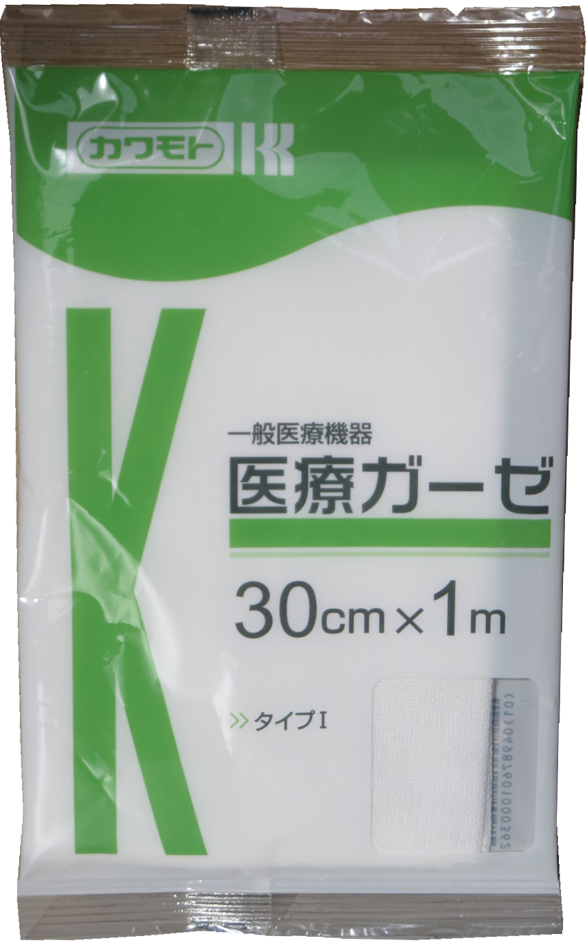 GAUZE ABSORBENT RIBBON 2.5 CM x 4.5 MTR