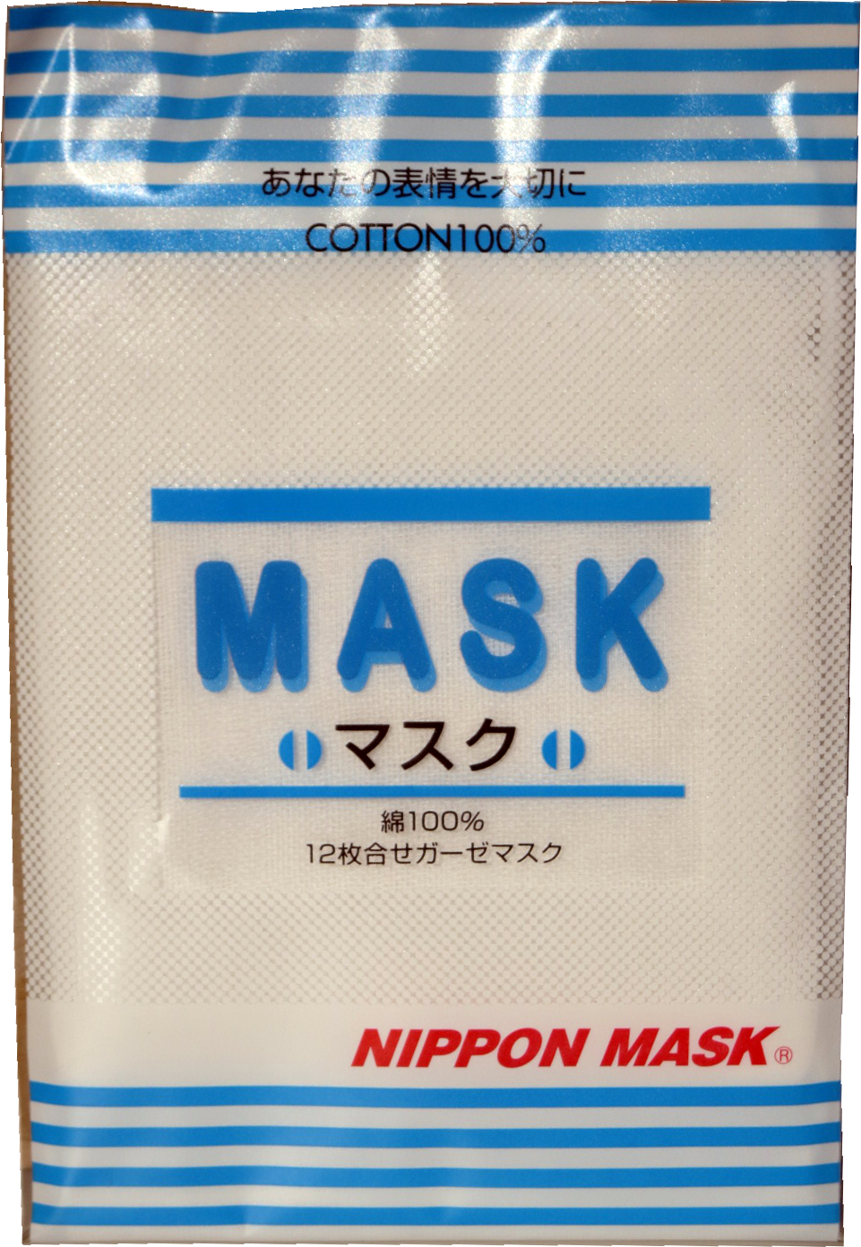 MASK GAUZE