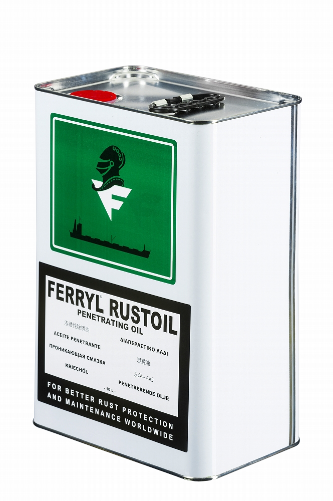 PENETRATING OIL, FERRYL RUSTOIL SPRAY 450ML/CAN