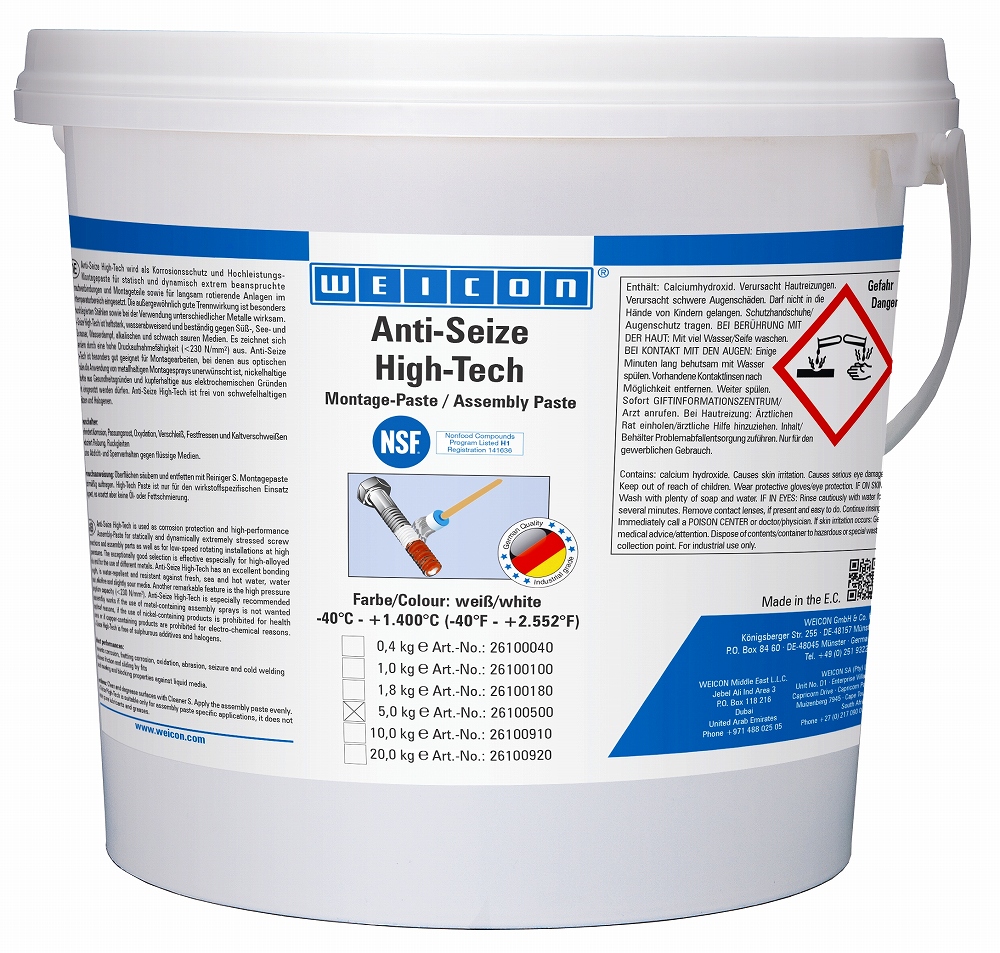 ANTI-SEIZE PASTE HIGH-TECH, ASW 5000 BUCKET 5.0KG