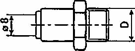 CONNECTION QUICK 1/4 1071, FOR AUTO GREASE DISPENSER