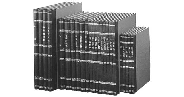 NOTEBOOK HARD COVERED B-5, 257X187MM 100PAGE