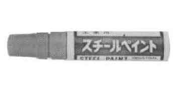 MARKER PAINT FIBER-TIPPED, ORANGE