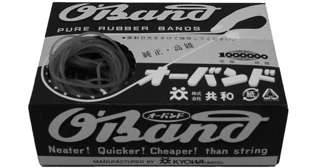 RUBBER BAND 38MM 30GRM