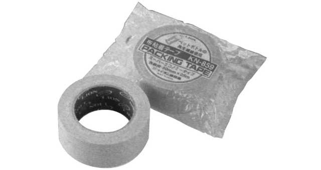 TAPE SEALING CLOTH 50MMX25MTR