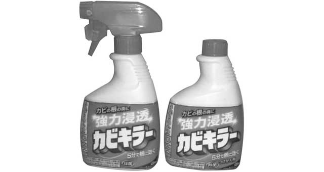 REFILL FOR MOLD CLEANER 400GRM