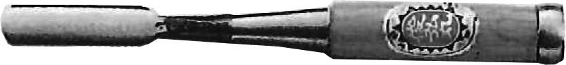 GOUGE WOOD 12MM WIDTH