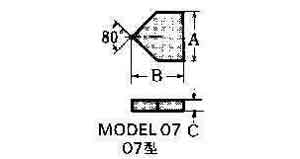 CARBIDE TIP #07-2 16X16X4MM