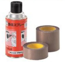 COATING TAPE TA410-8TB INFRARD, THERMOMETER 50MMX10M 250DEG.C
