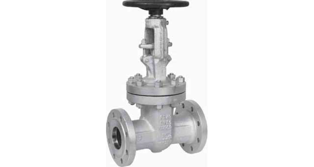 GATE VALVE DIN CAST STEEL PN40, FLANGED #3840 DN 40
