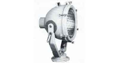 FLOODLIGHT PROJECTOR #2 E39, 500W WATER&VIBRATION PROOF