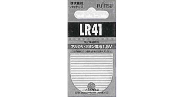 BATTERY MICRO ALKALINE LR-43, 1.5V 11.6X4.2MM