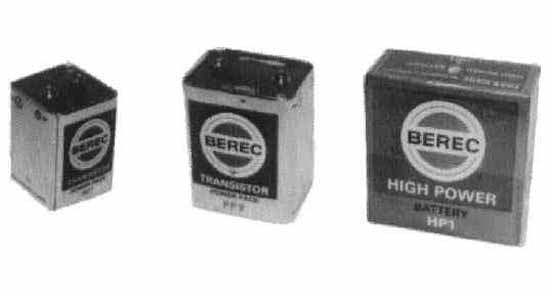 BATTERY DRY HP-1 12V