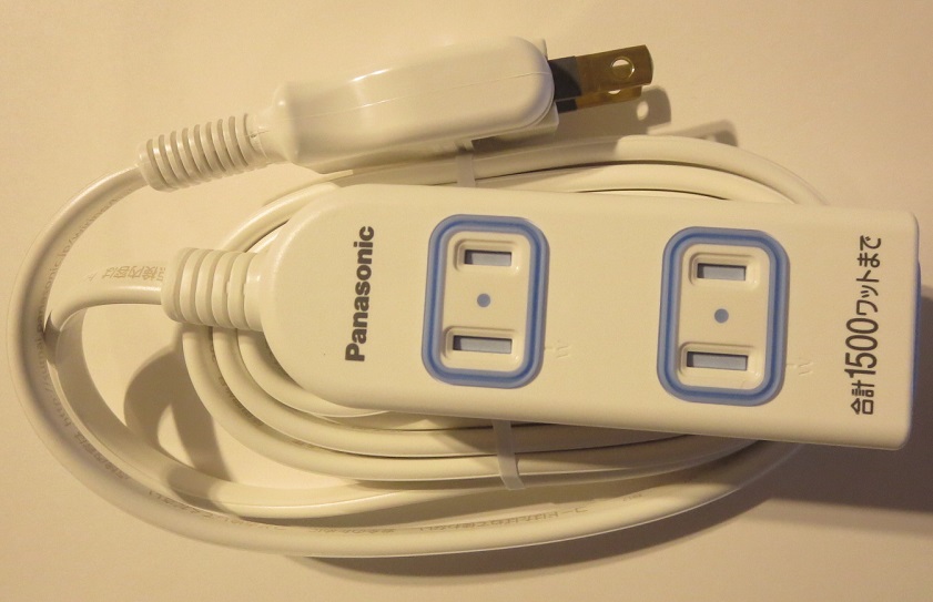 RECEPTACLE 4WAYS USA/JAPANESE, PLUG 2 FLAT PINS W/10MTR CORD