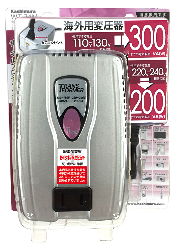TRANSFORMER STEPDOWN WT-72M, 220V TO 110V 75W
