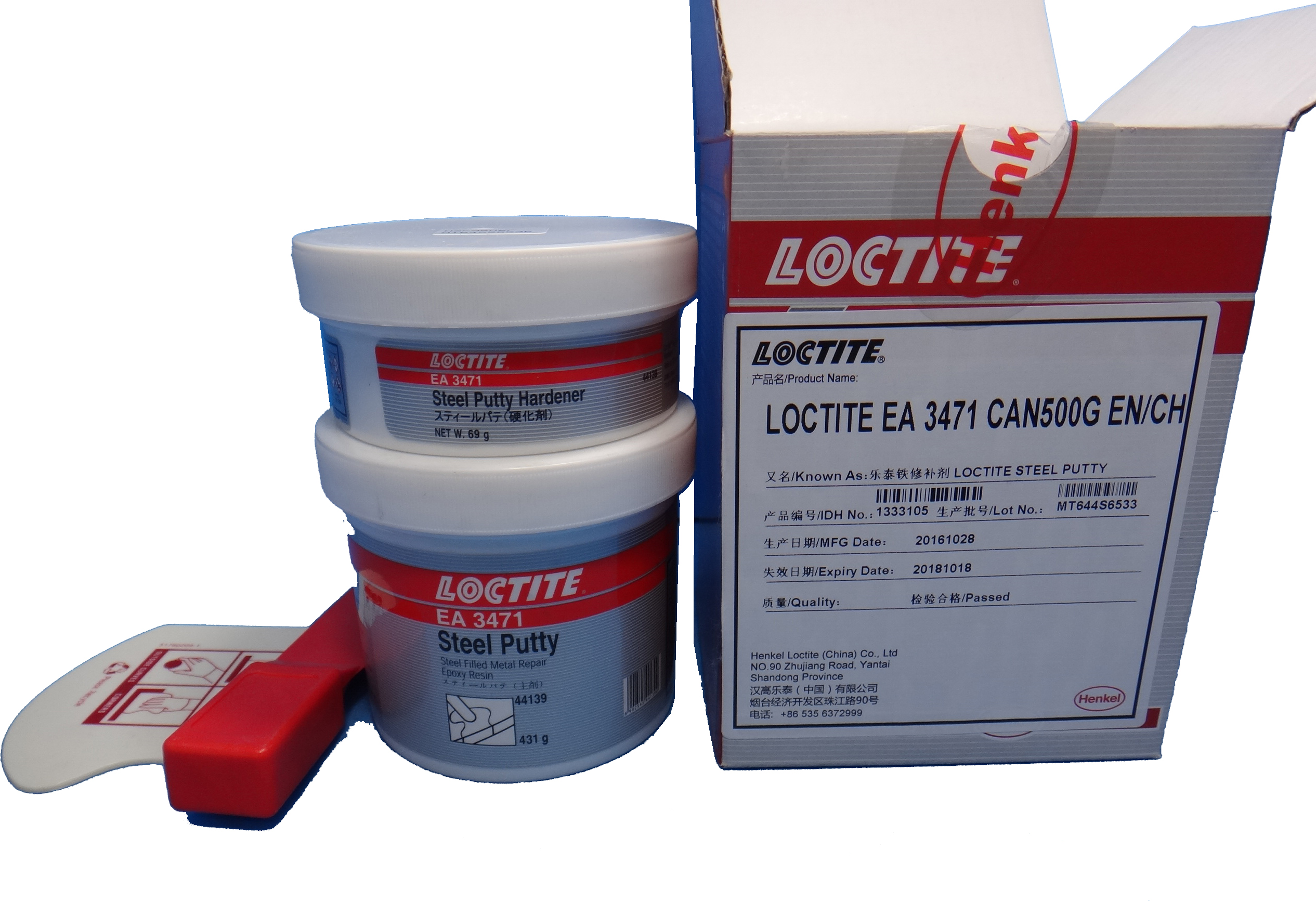 STEEL LIQUID Loctite?GREY EA3471 4LB