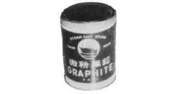 GRAPHITE POWDER 2.0KG