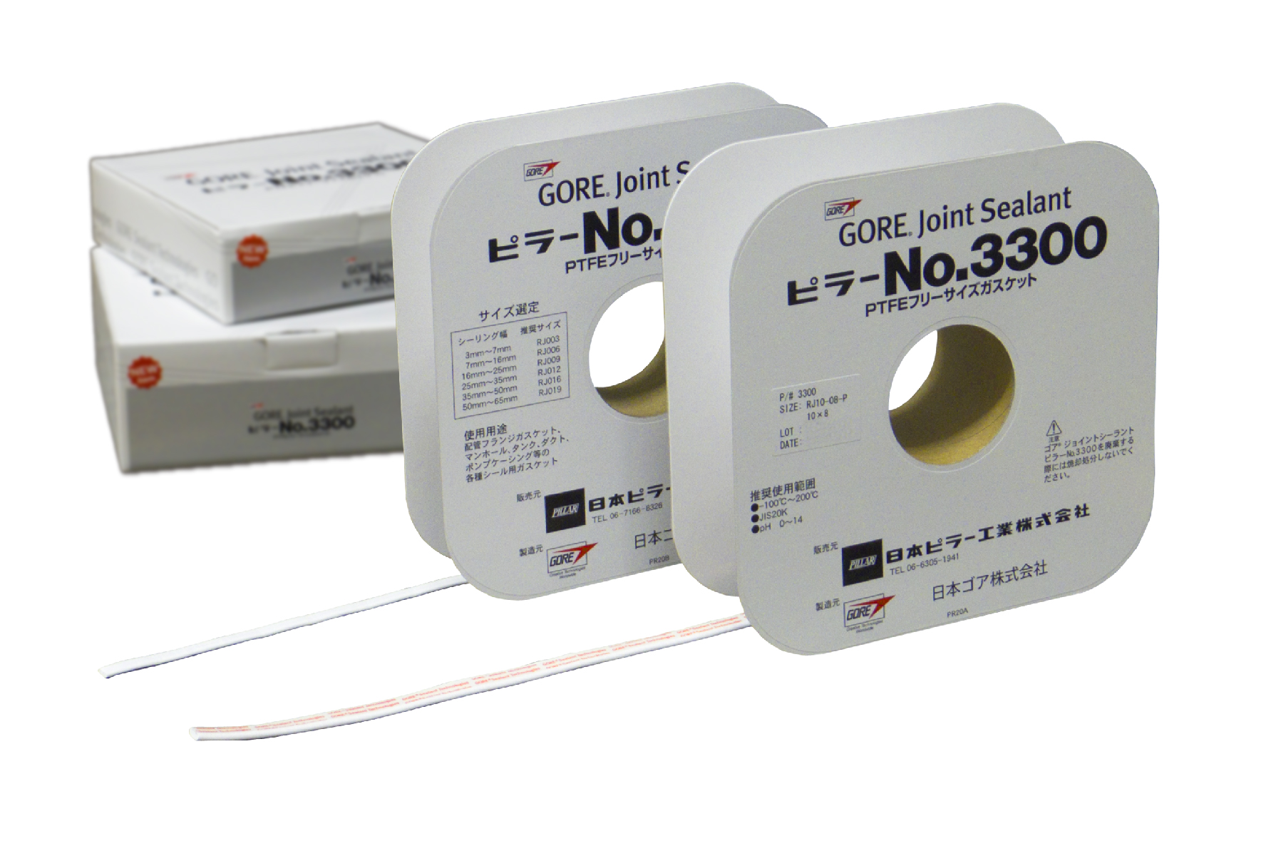 TAPE JOINT SEALANT GORE, #5 2.4X5.0MMX15MTR