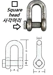 D SHACKLE