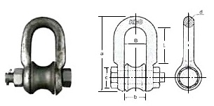 ROLLER SHACKLE