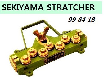 SEKIYAMA STARTCHER FOR TUNA
