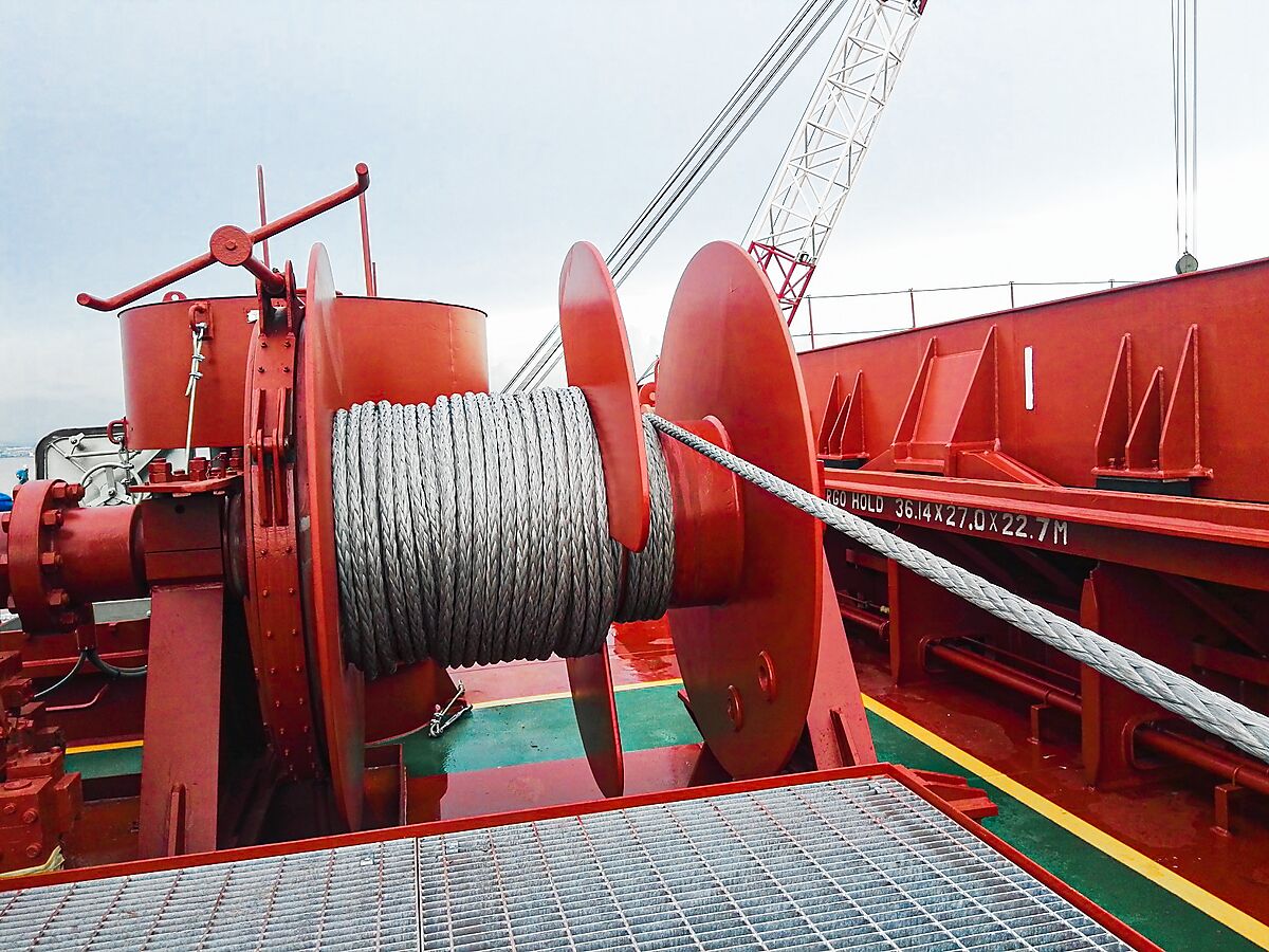 ACERA LNG Package